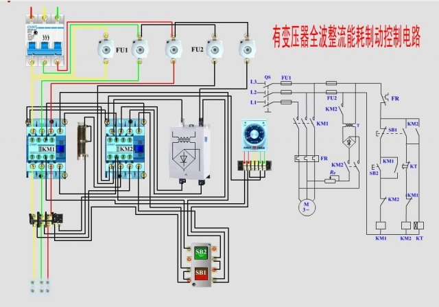 常用電動(dòng)機(jī)控制實(shí)物接線圖+原理圖(圖5)